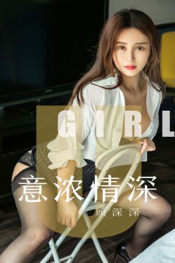 与君初相识电视剧免费观看西瓜